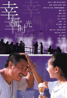 彩虹男孩夜里必备视频