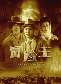 亚洲精品综合一二三区在线